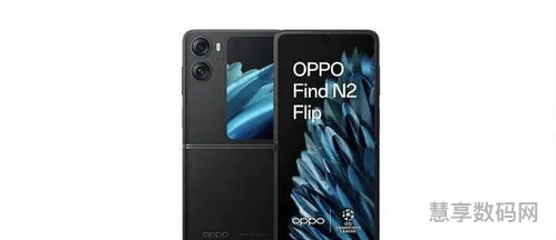 OPPOFindN2Flip国际版发布(oppo国际版官网)