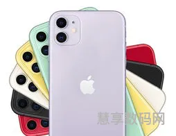 iPhone11ProMax又跌价了