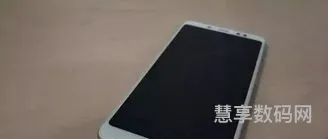 红米Note5全面屏+三段式设计(红米note5尺寸)