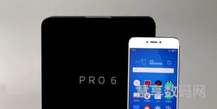 小米pro12手机价格表(小米9pro官方价格)