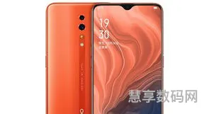 OPPOReno3售价详情(oppo3reno3售价)