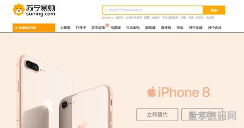 iphone8参数配置cpu几核(cpu最高几核)