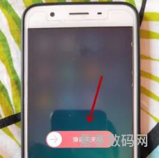 ColorOS7对比ColorOS6