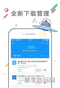 苹果手机怎么退费(iphone充值退款申请教程)