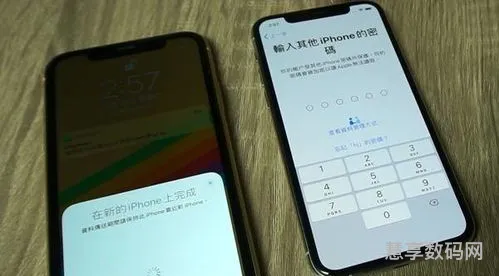 iPhone手机转移资料的教程(iphone新手机数据迁移)