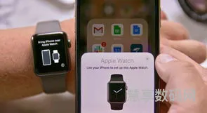 新手机怎么配对旧iwatch